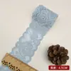 Ribete de encaje elástico hecho a medida de 4.5 cm para ropa, adecuado para proyectos de bricolaje y vestidos; el ribete de encaje se puede teñir a colores personalizados