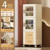 Armário de armazenamento multicamadas 36-42CM, armário de armazenamento tipo gaveta para cabeceira de cama, banheiro, armário de cozinha com rodas, design de porta aberta, armário para espaços estreitos