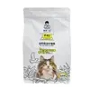 Comida para gatos adultos Honest-Oral P40, sin granos, para aumento de peso y desarrollo facial, combinación dual de carne fresca liofilizada con paloma para la salud digestiva, comida para gatos P32