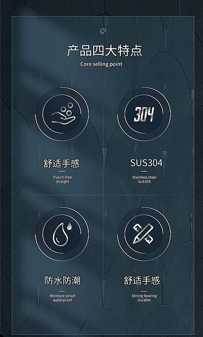 详情页 (2).jpg