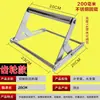 Soporte de Sierra Engrosado para Corte de Aluminio, Soporte de Apoyo para Material Largo de Altura Ajustable, Portátil, Tamaño Ajustable