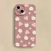 Patrón Floral Rosa y Blanco Adecuado para Funda de Teléfono Móvil Apple 17Promax Europea y Americana 15Pro Iphone16Pro Chica 14 Tendencia