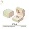 Set de Joyero Curvo Estilo Chino en Stock, Caja de Joyería de Alta Gama para Almacenamiento, Caja de Embalaje para Joyería de Anillo, Collar, Pulsera