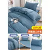 Juego de ropa de cama de tres piezas para dormitorio estudiantil blanco puro, funda de edredón individual de algodón puro, sábana, juego de cuatro o seis piezas para hospital y casa de huéspedes