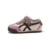 Zapatos Forrest Gump para Niñas 2026 Primavera Nuevo Modelo Bebé Niños Transpirables Suela Suave Caña Baja Tenis para Niños