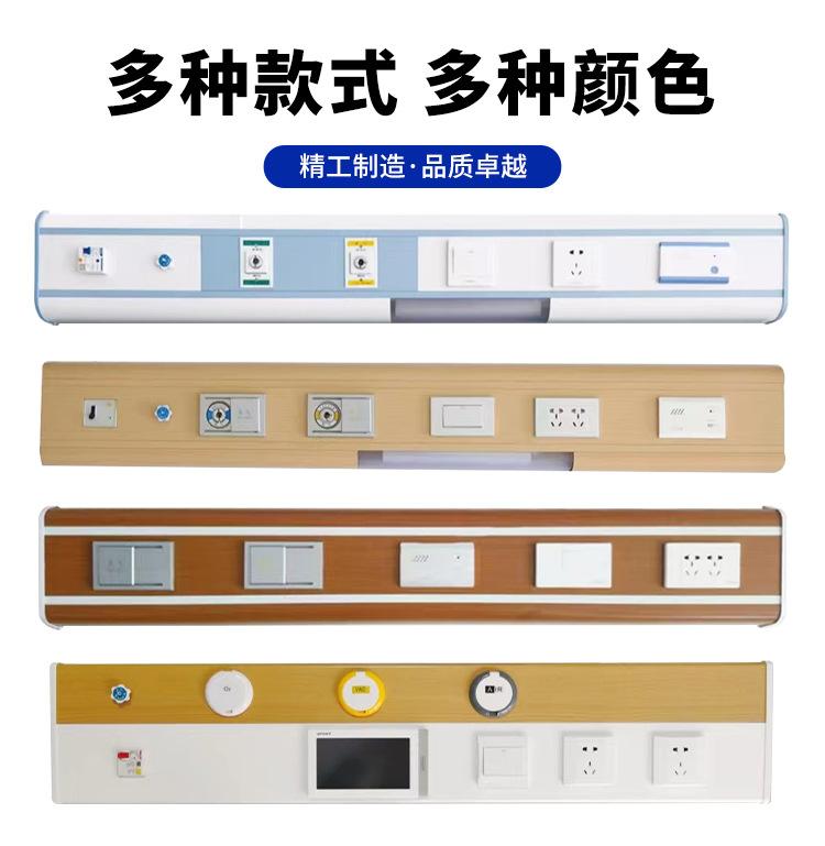 林想中心供养设备带详情_02.jpg