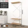 Guarda-Roupa Aberto Estilo Japonês com Madeira Amarela Quarto Casa Cabideiro de Chão Prateleira de Armazenamento de Roupas Closet Walk-In Cabide de Roupa
