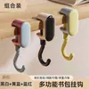 Gancho para Mochila Borde de Mesa de Estudiante Mesa de Estudio Dormitorio Colgante Ajustable Artefacto para Mochila Gancho Fuerte para Carga para Escritorio