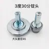 Cabeça de fuso de máquina de rebobinagem de alta velocidade cabeça de fuso de rebobinagem mandril de cabeça de fuso tubo de fuso de máquina de fiação suporte de tubo de fuso acessórios de máquina de bobinagem