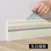 Rodapié Autoadhesivo Plástico Skirting Adhesivo de Pared Adhesivo para Azulejos Impermeable Decoración del Hogar Rodapié de Esquina