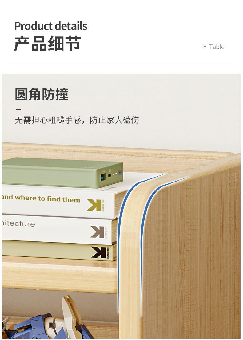 复制_桌面书架置物架桌上家用收纳架卧室柜子学生.jpg