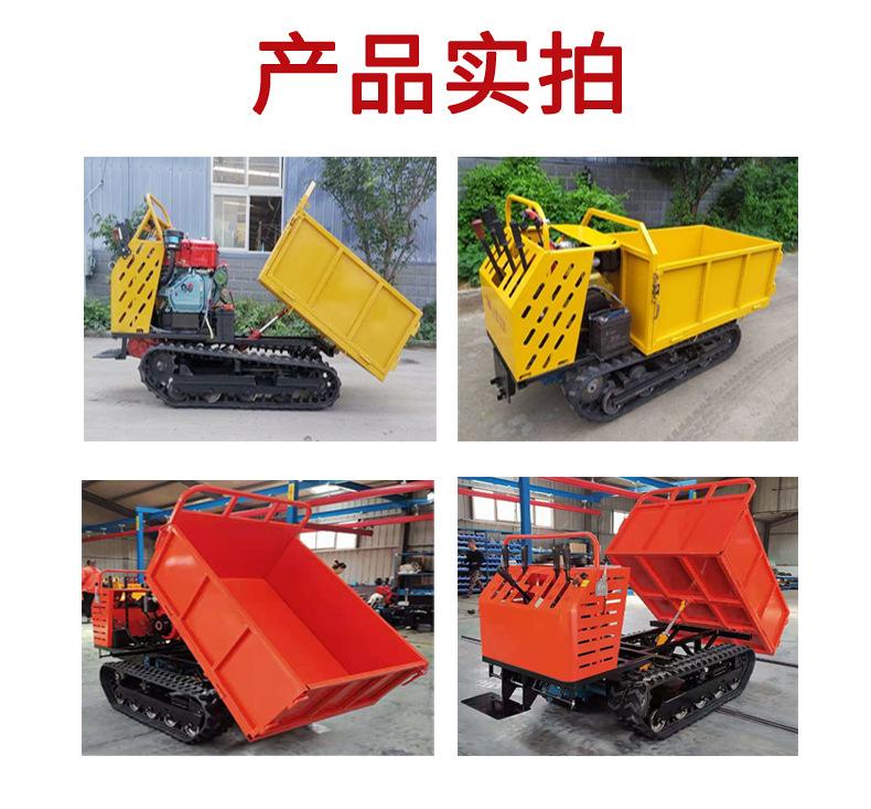 履带运输车详情页_05