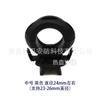 Clip de linterna Michibhfast Soporte para linterna de casco Accesorios de riel para ciclismo Cámara Cámara portátil