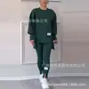En stock Amazon Transfronterizo 2024 Otoño Nuevo Moda Casual para Mujer de Comercio Exterior Europea y Americana Set de Pantalón y Sudadera Estampada