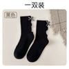 Calcetines para Niñas Estilo Coreano Ins Cuadros Lazo Color Sólido Calcetines de Princesa Calcetines de Algodón para Primavera y Otoño Calcetines de Caña Media Arrugados Calcetines Lindos