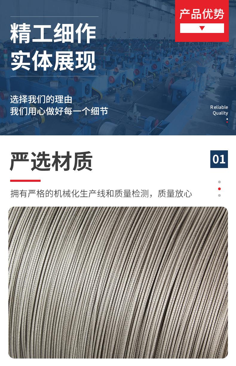 详情页_03.jpg