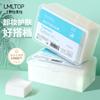 LMLTOP Algodón Cosmético Ligero Ahorrador de Agua 1000 Piezas Vendaje Húmedo Cuidado de la Piel Removedor de Maquillaje Pieza de Algodón En Caja SY427