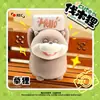 Nueva Lindo Mapache Leñador Caja Sorpresa Juguete de Figura Creativo de Moda Adorno de Escritorio Regalo Navideño Decoración del Hogar