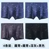 Roupa Íntima Masculina de Modal Plus Size Boxer com Entrepernas Profundo Shorts Bacteriostáticos Calça Boxer Solta Grande para Meia-idade e Idosos