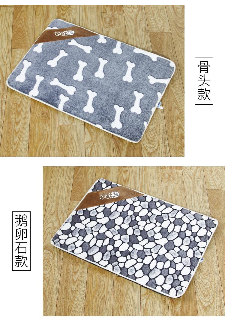 狗狗垫子_09.jpg