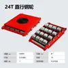 Caminhão Tanque para Manuseio de Vendas Quentes Transfronteiriças Equipamento Pesado para Manuseio Tanque Pequeno Tanque Universal Roda de Tanque Tanque de Deslocamento de Objetos Pesados