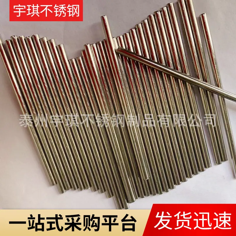 0d9cb4b2067045dcc5fc468c1539a3