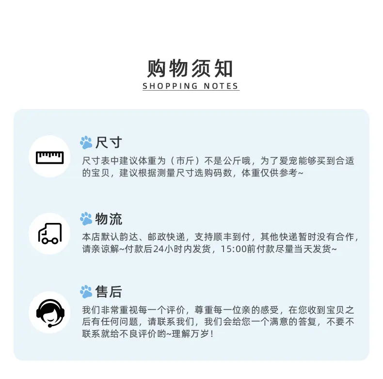 详情 (10).jpg