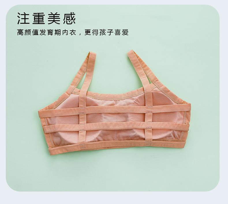 详情页 (17).jpg