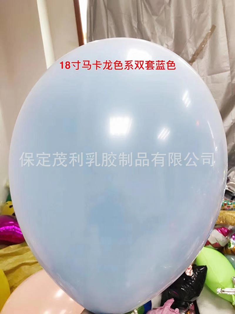 mmexport1529989464931_副本
