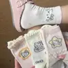 Calcetines de Verano Cómodos Transpirables Estilo Casual Gatito Media Pantorrilla Dibujos Animados Lindos Puntos Estilo Universitario Calcetines para Deportes al Aire Libre