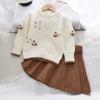 Conjunto de Suéter para Niña 2025 Nuevo Falda de Punto Flor Pequeña Estéreo Cuello Redondo Cárdigan Falda Corta Conjunto de Dos Piezas Otoño e Invierno