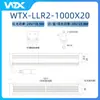 Cámara Industrial LED Luz de Tira para Visión Industrial Wang Tongmeng Alto Brillo Uniforme Ángulo Ajustable Detección de Defectos