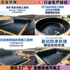 Geomembrana de PEAD 1,0 mm Tanque de Sedimentação Tanque de Biogás Membrana Anti-Infiltração Tanque Séptico Tanque de Oxidação Aterro Sanitário Geomembrana