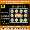 Caixa de Proteção para Moedas com 10 Peças Conjunto de Caixa de Presente para Armazenamento Coleção de Moedas Comemorativas do Zodíaco Ano do Coelho Moedas de 10 Yuan 27mm