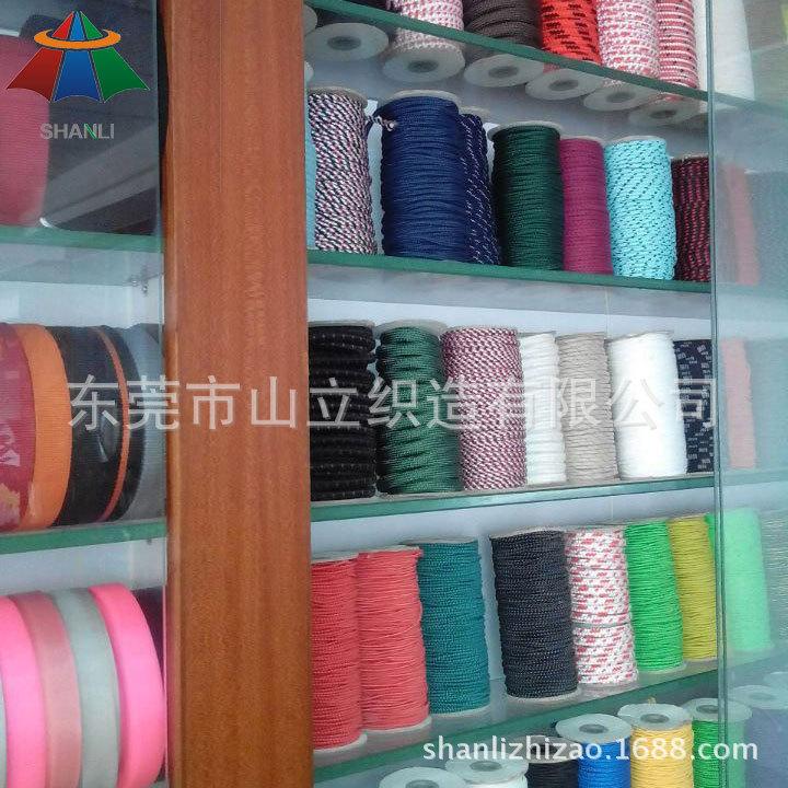 绳类产品展示