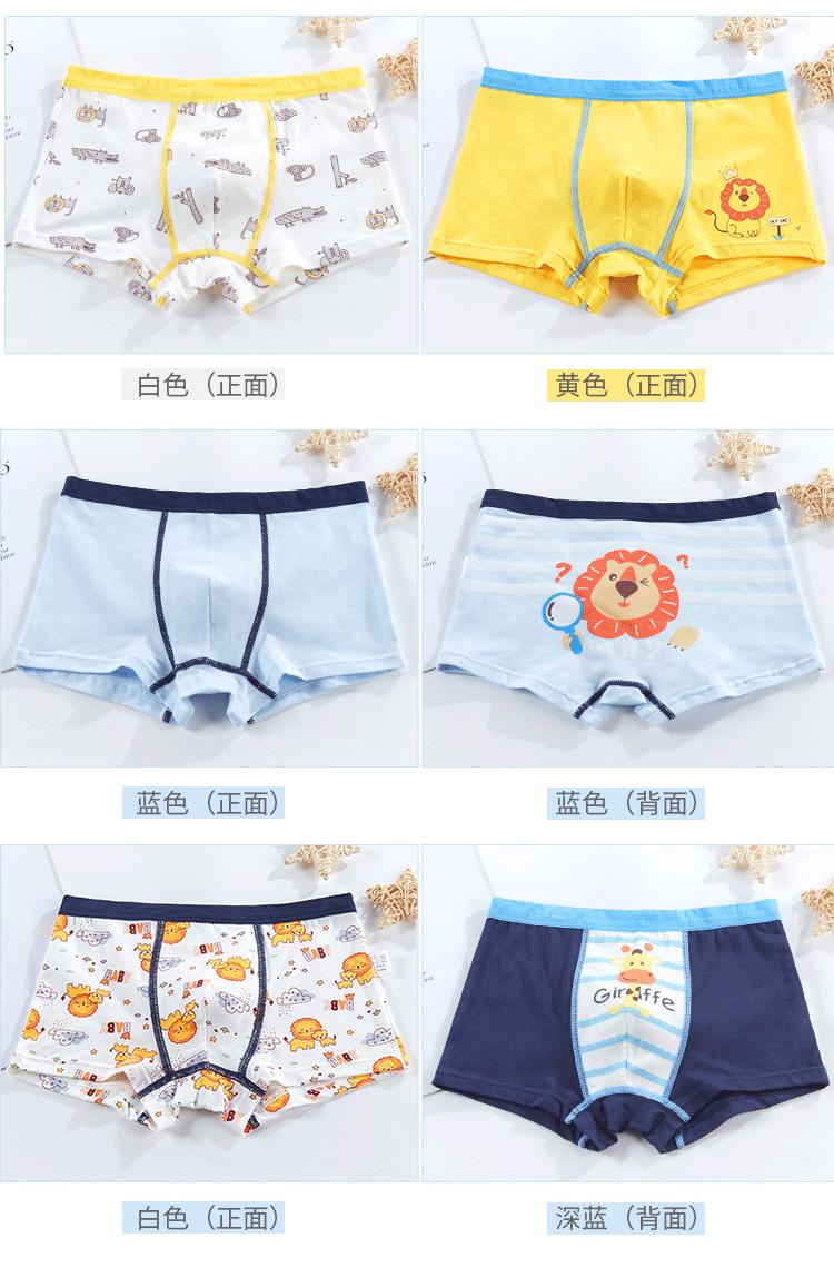 详情_11