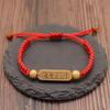 Pulsera Pulsera Pulsera Estudiante Cuerda Roja Marca Cuerda Roja Cuerda Roja para Escuela Secundaria y Universidad