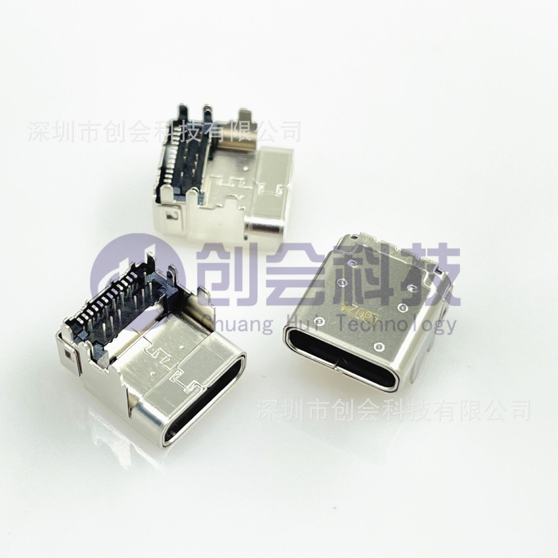 微信图片_20211020110820