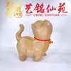 Talla en Madera de Alcanfor de un Gato Orgulloso, Figura Hecha a Mano Creativa Yiming Xianyuan para Decoración del Hogar, Artesanía de Madera para Mascotas de Té