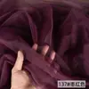 Tela de malla para vestido de novia ultra transparente-tejido de diseñador de perspectiva para vestido de alta costura 160 cm de ancho/color sólido caída sedosa