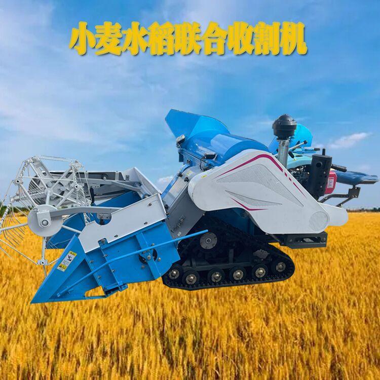 联合收割机详情