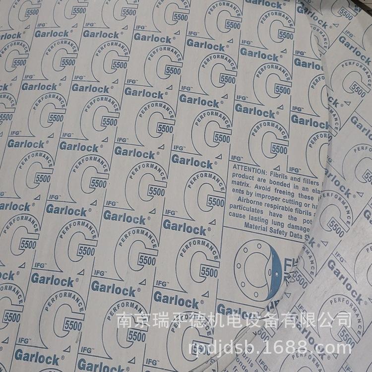 GARLOCK5500 (6).jpg