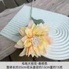 Dalia de estilo simple con centro de seda, tocado de flor artificial de tela de seda para manualidades, material para pasador, arreglo de pared de flores para bodas, accesorio para fotografía