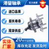 Peças Automotivas em Estoque 52750-F9100 Unidade de Rolamento da Roda Traseira Conjunto do Eixo Adequado para Pacote de Reparo Moderno Guangzhou