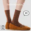 Meias Femininas Vintage de Tricô Feitas à Mão para Outono-Inverno, Sem Costura, com Padrões Florais, Meias Estilo Japonês para Meninas, Indústria de Meias Zhuji Transfronteiriça
