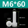 Tornillos de Nylon Hexagonales M3M4M5M6M8M10M12 Cabezal de Copa de Plástico Cabezal Cilíndrico Moleteados Tornillos de Apriete Manual Aislados