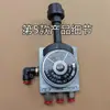 Cabine de Veículo de Engenharia com Caçamba Basculante Cilindro Hidráulico Manual Interruptor de Limite para Elevação e Abaixamento da Caçamba Caminhão Basculante Válvula de Levantamento Universal