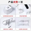 Dispensador de Agua para Mascotas Transfronterizo, Circulación con Sensor, Silencioso, Dispensador de Agua Extraíble y Lavable, Dispensador de Agua para Gatos y Cachorros
