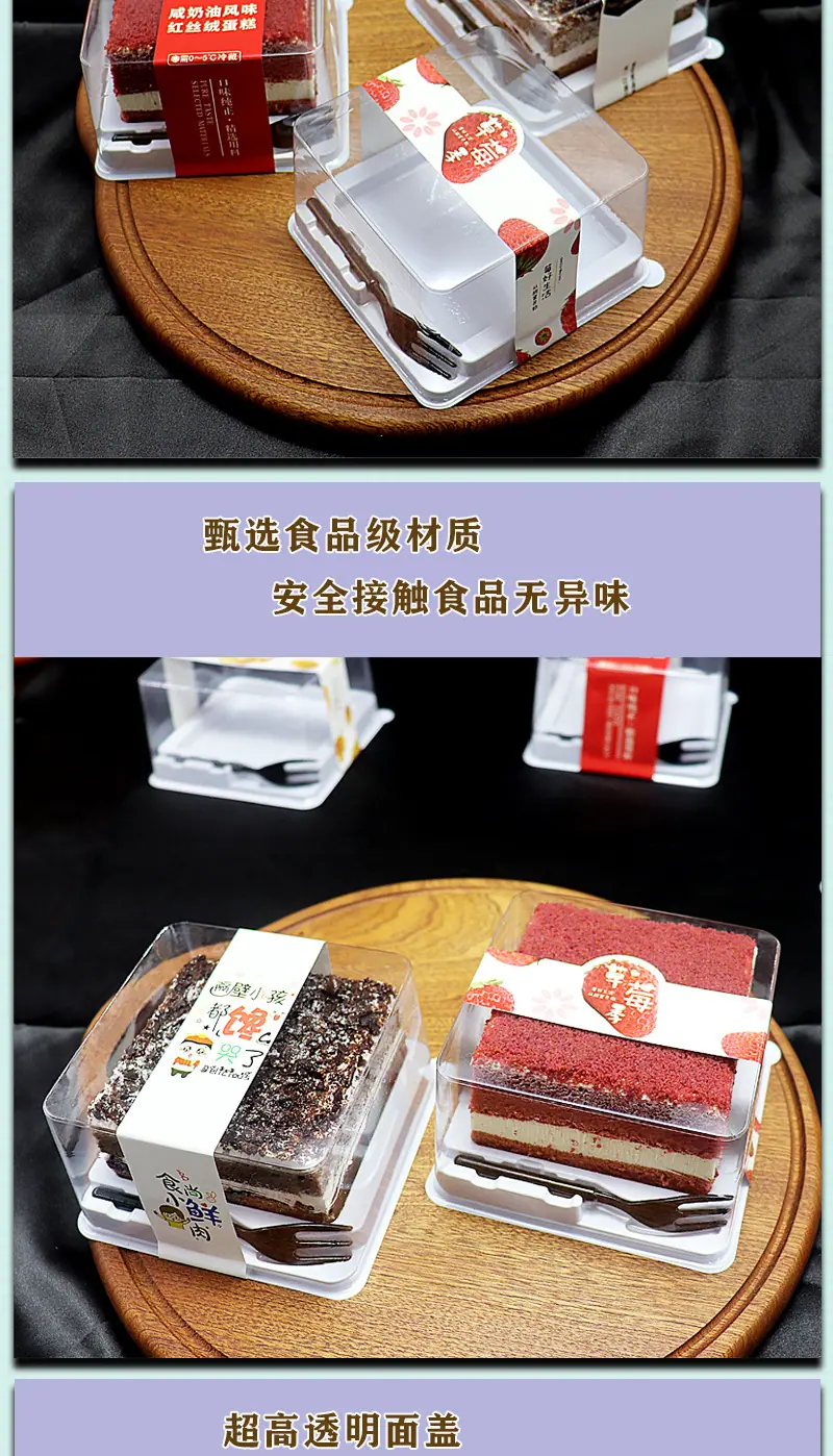 详情_05