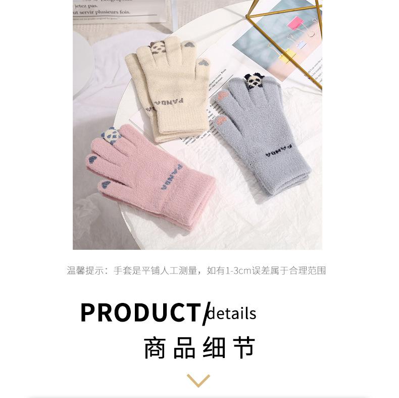 定制款详情页_08